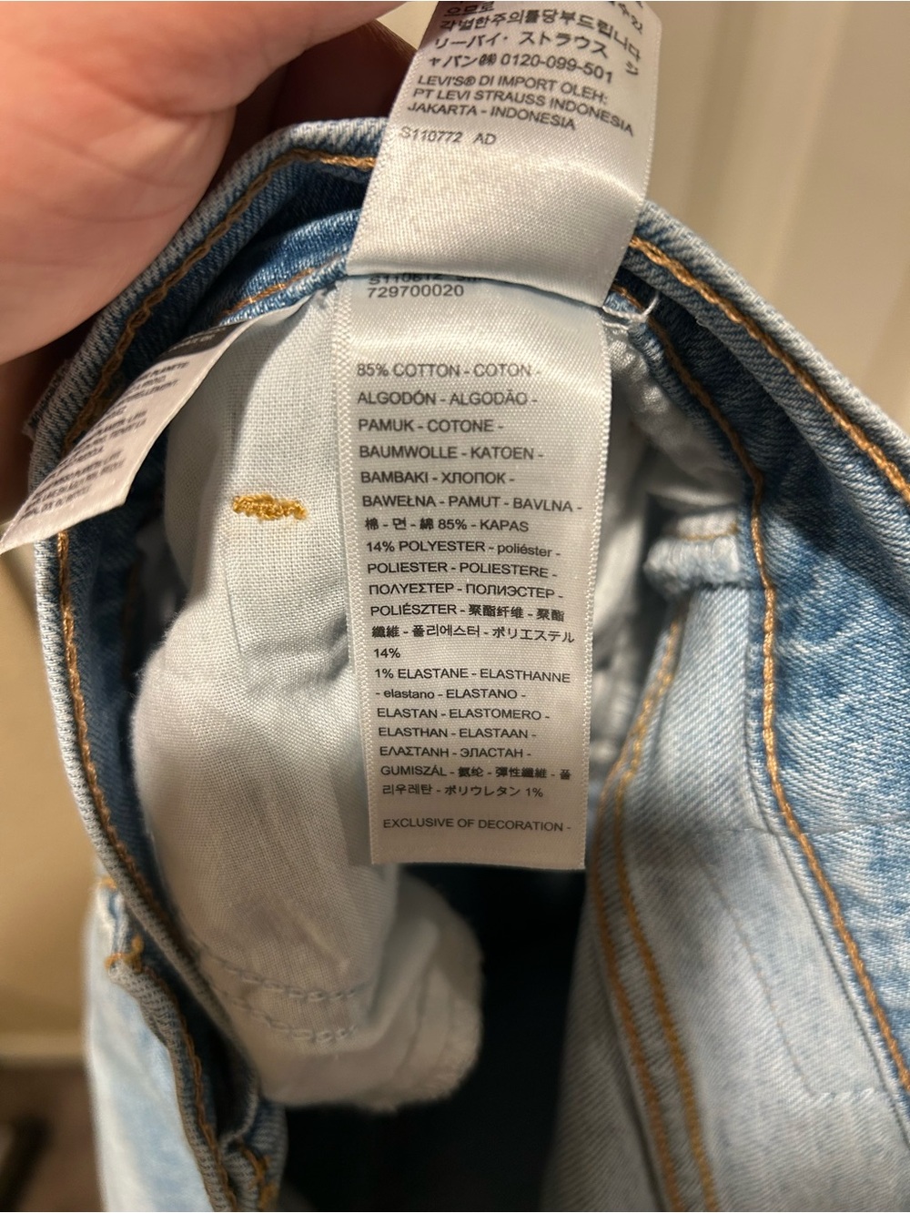 New Levi’s Wide Leg High Rise Jeans , size 32 - Picture 7 of 7